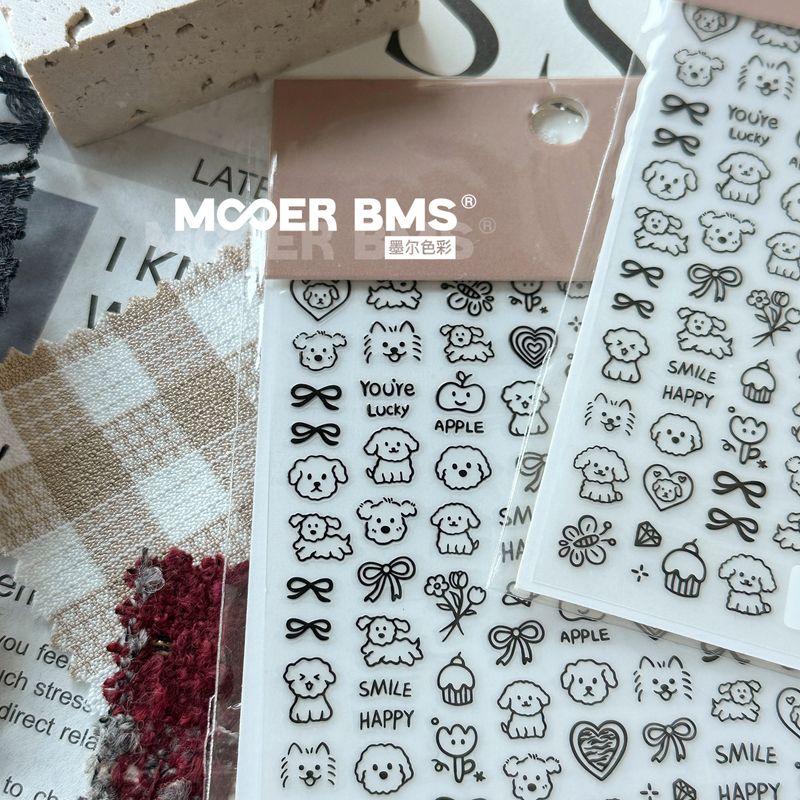 

More Art Puppy Story Graffiti Lines Thin Stickers Nail Stickers Material Default