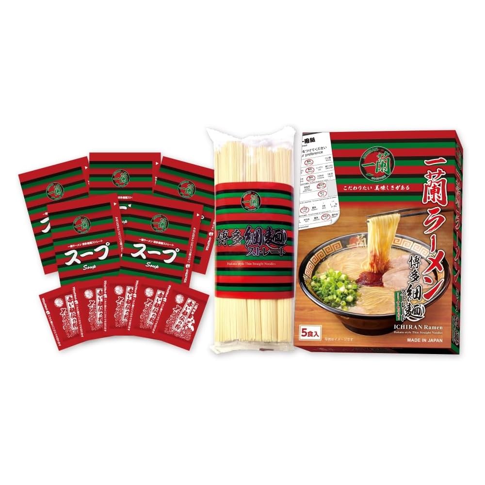 Ichiran Ramen Hakata Thin Noodles Straight 5 Pack 645g