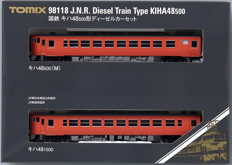 TOMIX N Gauge JNR Kiha48 500 Type Set 98118 Railway Model Diesel Car