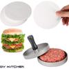 Burger Patty Paper Rounds for 4/4.5 Inch Burger Press, 200pcs 4.5inch Baking Parchment Rounds/Hamburger Patty Paper Sheet for Separating Burger