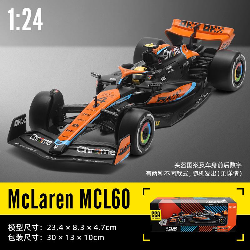 

1:24 MCL60 2025 4# Lando Norris P2 British GP F1 #81 Oscar Piastri Diecast Racing SuperCar Model Competition Vehicle Toy