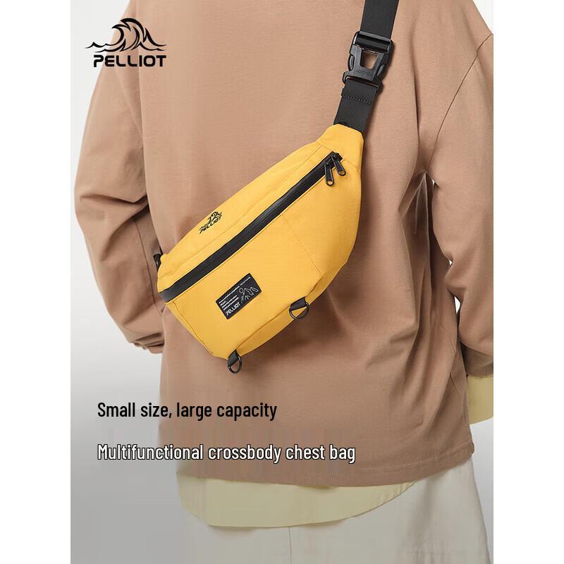 Pelliot Outdoor Sports Waist Bag