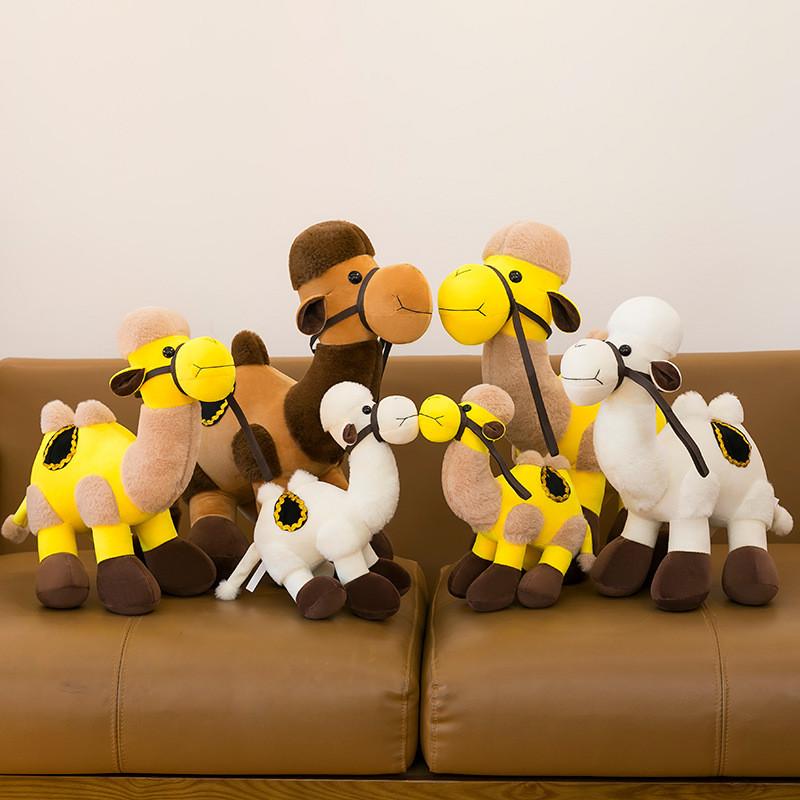Camel Plush Realistic Toy Soft Stuffed Animal Doll Cute Home Decoration Gift
