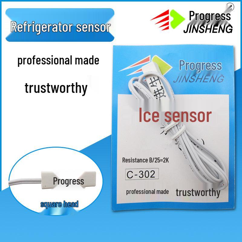 Universal Refrigerator & Freezer Temperature Sensor Probe - Round/Square Head, Wire Probe