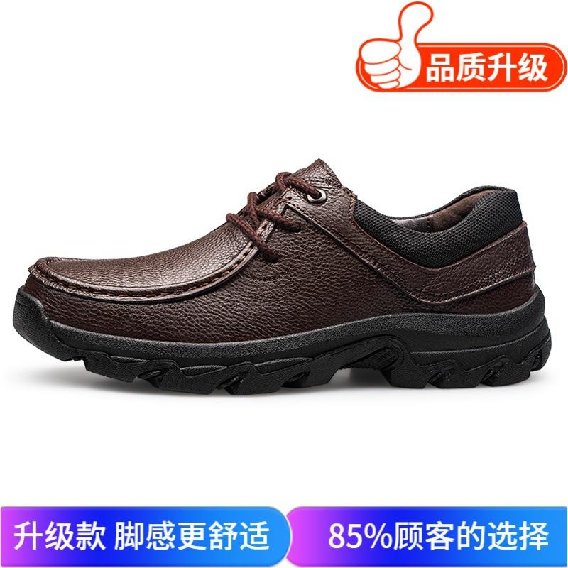 New light luxury high-end soft-soled shock-absorbing casual shoes in autumn