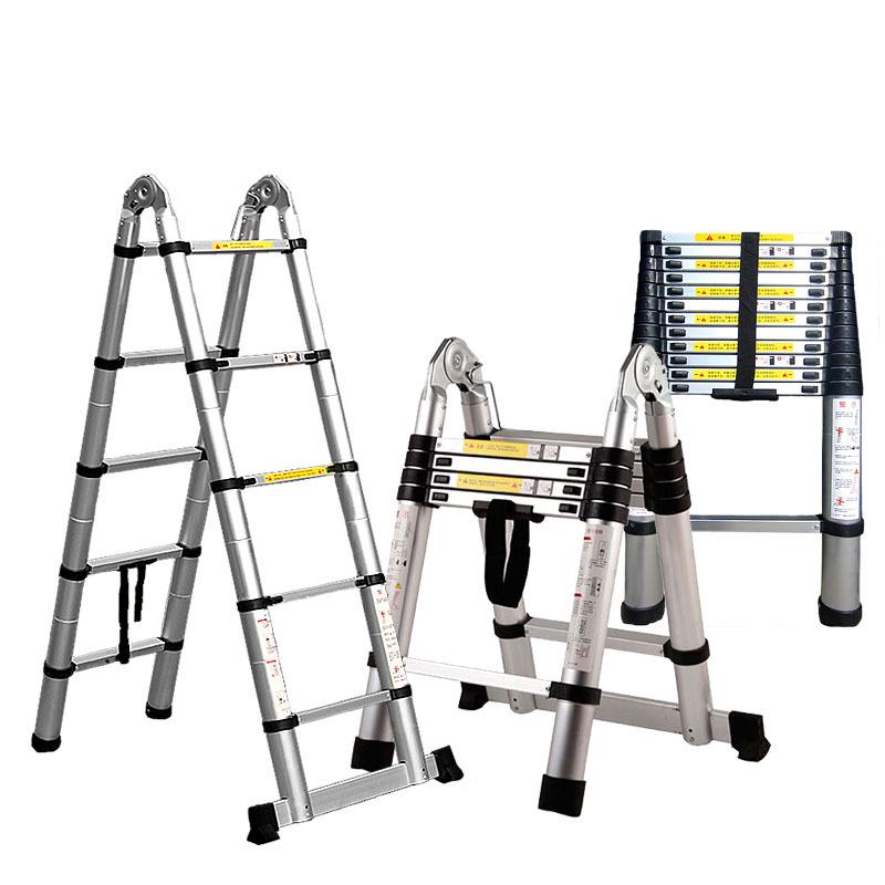 Jinluba Aluminum Telescopic A-Frame Ladder - Thickened, Stainless Steel, Bamboo Joint, for Household & Engineering Use
