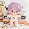Cotton Twelve Constellations Doll Plush Toy Cute Cartoon Girl Holiday Gifts