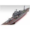Aoshima Bunka Kyozai (AOSHIMA) 1/350 Ironclad Series Heavy Cruiser Atago Retake Plastic Model