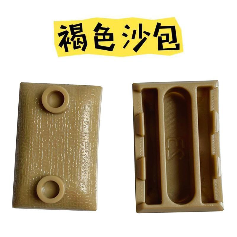 Doll Sandbag Landscaping Building Block Doll Boy Educational Children'S Toys