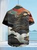 Hawaiian Tropical Cloud Pattern Fun Print Men'S Casual Shirt - Short Sleeve Button Design, Suitable for Outdoor And Casual Wear in Summer, Perfect for