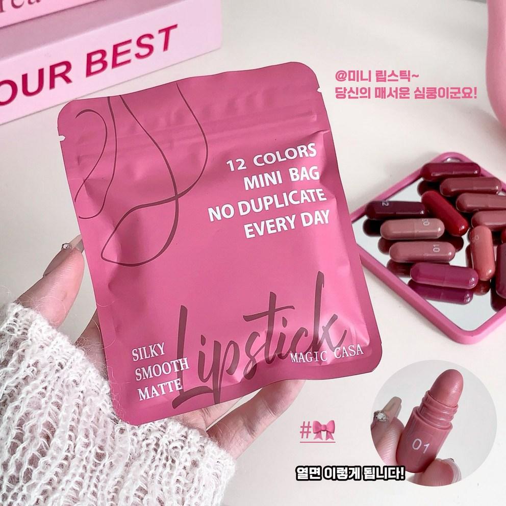 Luxury 12-Color Mini Capsule Lipstick Gift Set for Women