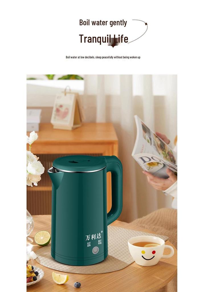 Wanlida 2.0L Stainless Steel Insulated Electric Kettle with Logo Gift