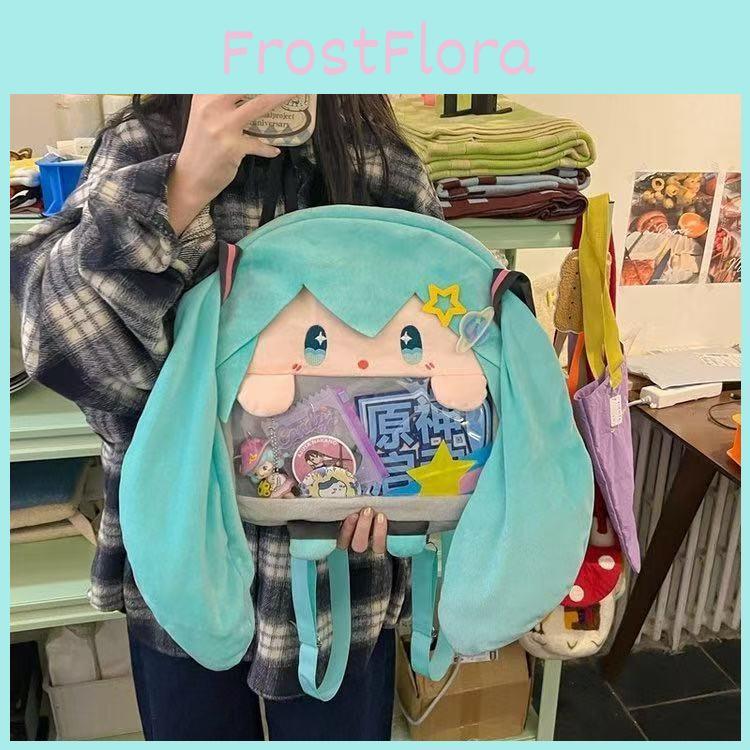 Hatsune Miku Plush Backpack For Girls And Teens With Cartoon Design For Daily Use