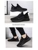 Men's 2024 Spring/Summer Trendy Low-Top Mesh Running Sneakers - Korean Style Fashion Casual Breathable Shoes