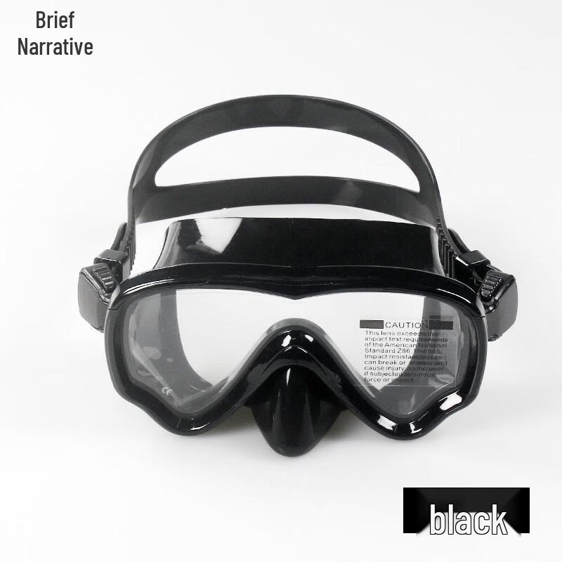 Kids  Anti-Fog Waterproof Diving Mask & Snorkel Set