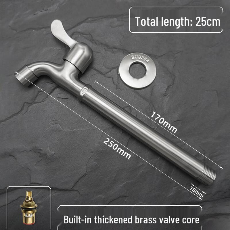 MIAOQIAO 304 Stainless Steel Extended Spout Single Cold Faucet 1/2 inch