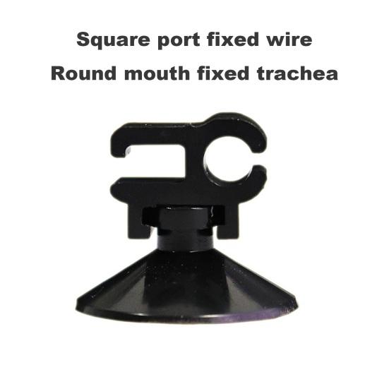 5 Pcs Aquarium Suction Cup Double-ended Buckle for Square And Round Tube Fish Tank Oxygen Tube Hose Pump Power Cord Buckle