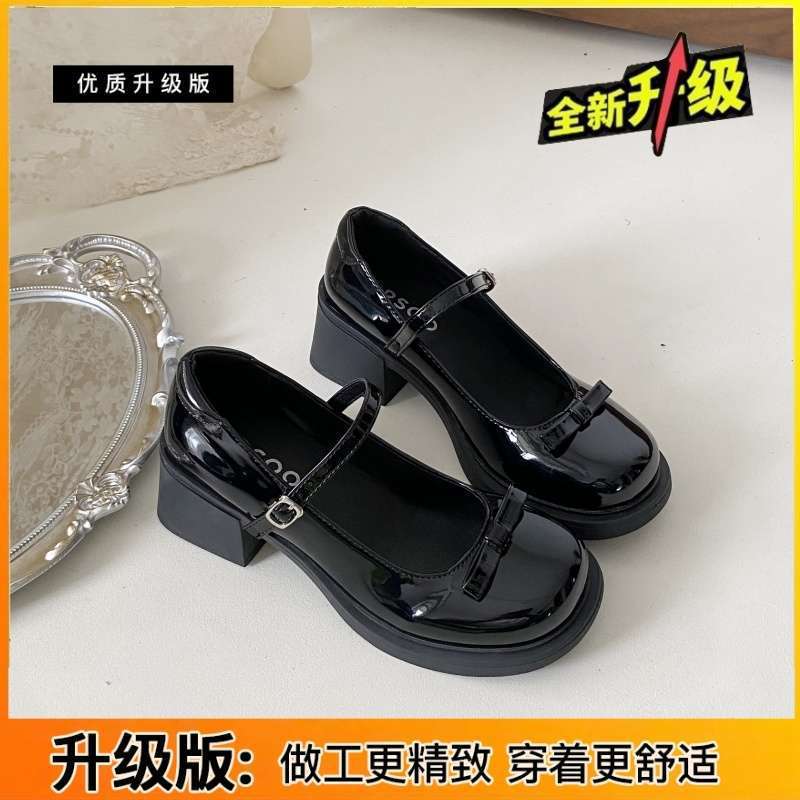 Thick Heel Retro Mary Jane Shoes Women's 2025 Autumn New Bow Japanese Jk Versatile Brown One-word Buckle Small Leather Shoes