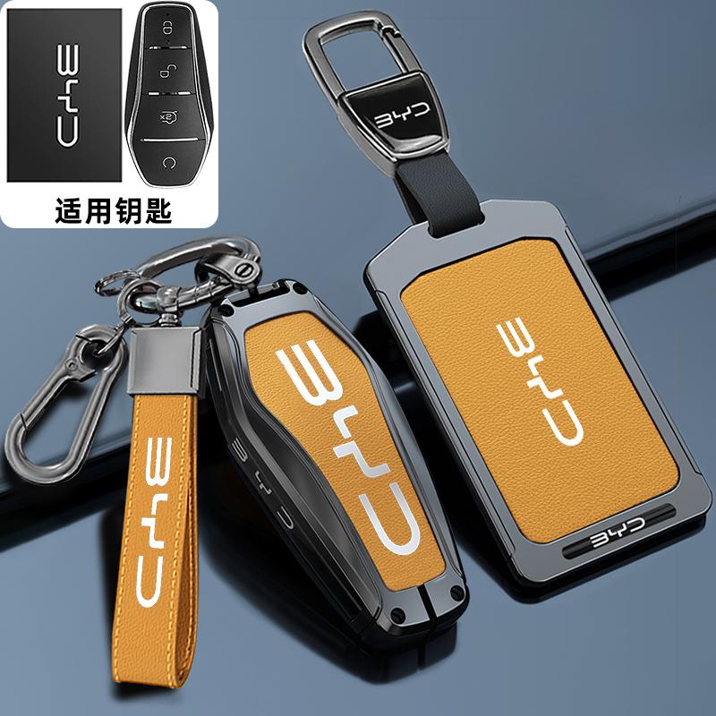 Auto NFC Kaart Afstandsbediening Sleutelhoes Fob Hoes Beschermer Houder Shell Voor BYD Tang DM Han EV Song PRO Qin PLUS DMI Sleutelhanger Accessoires