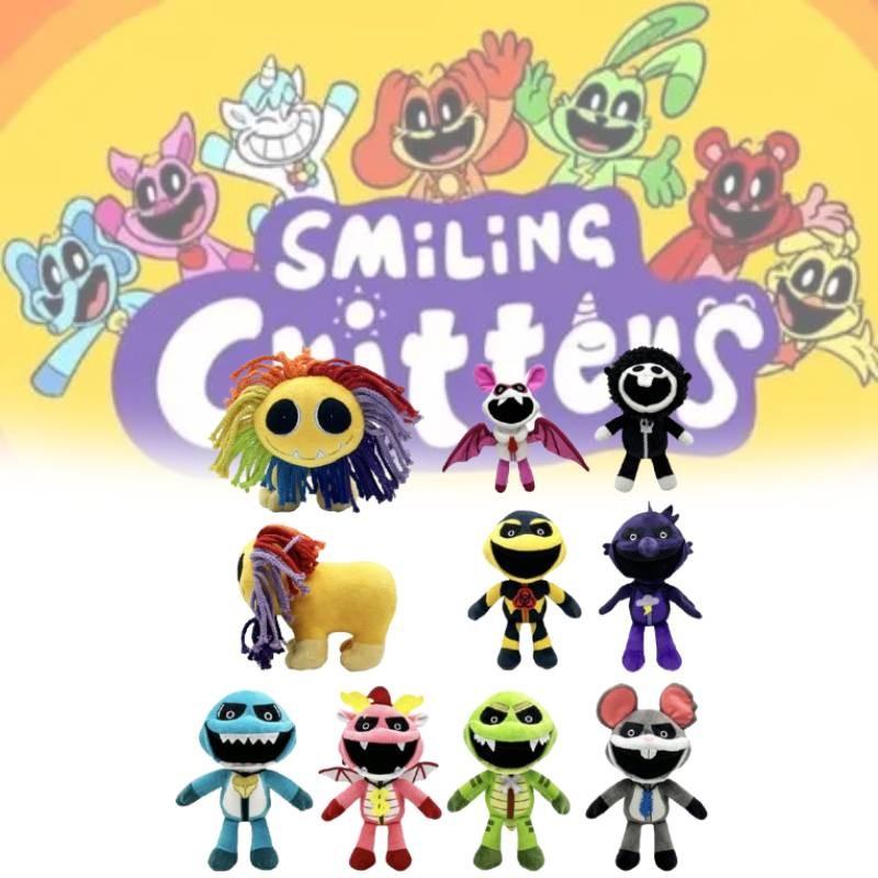 Stuffed Nightmare Critters Animals Cartoon Holiday Children Holiday Gift Dolls