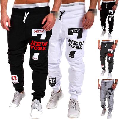 Outdoor Sports Men Jogger Color Block Drawstring Pants Long Outdoor Sports Men Jogger Color Block Drawstring Pants Long