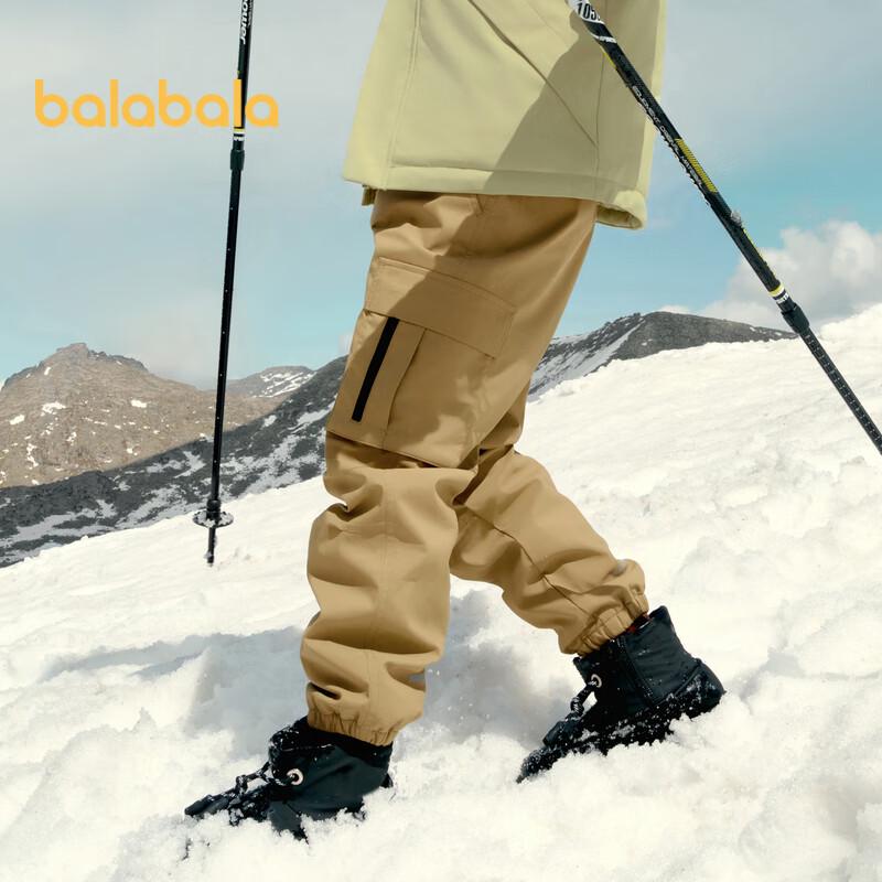 

Balabala Kids Winter Fleece Lined Waterproof Outdoor Pants