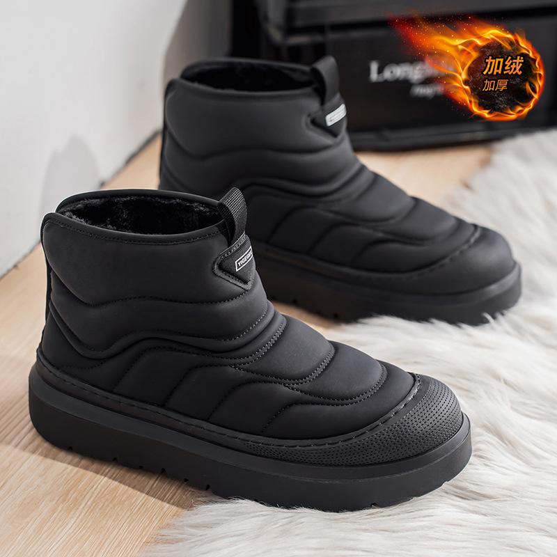 Winter Thickened Velvet Warm Cotton Shoes for Men Outdoor Thick-soled Non-slip Comfortable Snow Boots