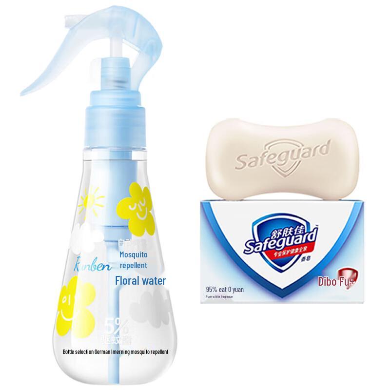 

Safeguard Soap & Mosquito Repellent Set