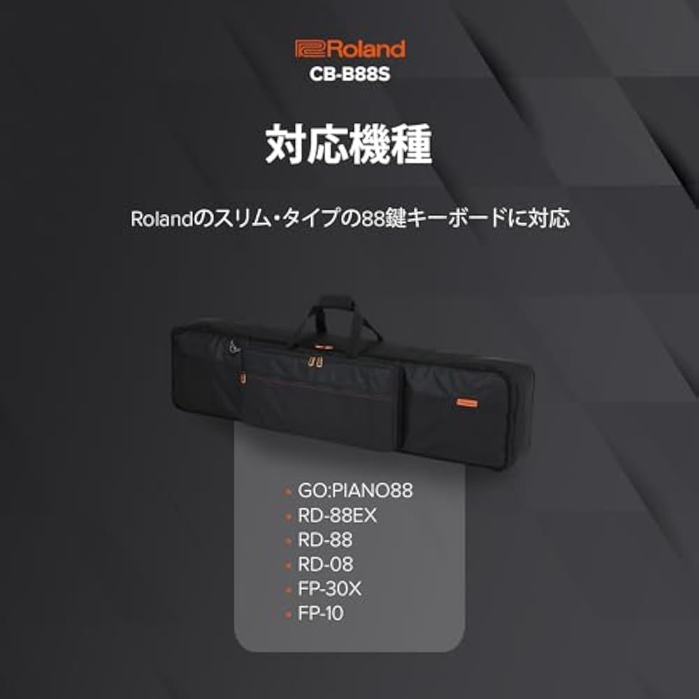 Roland Roland CB-B88S Slim 88-Key Keyboard Carrying Bag, Heavy Duty Fleece Material Interior, 2 L...