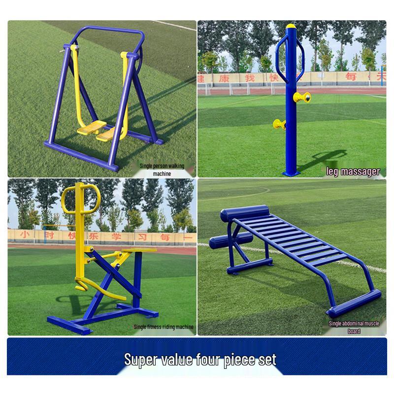 Multi-Function Outdoor Fitness Station