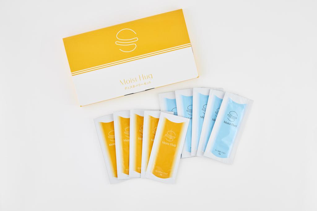 Trial Skincare Set for Radiant & Hydrated Skin – Enriches Moist Hug Discovery Set (1 / 2 / 3 Pack)