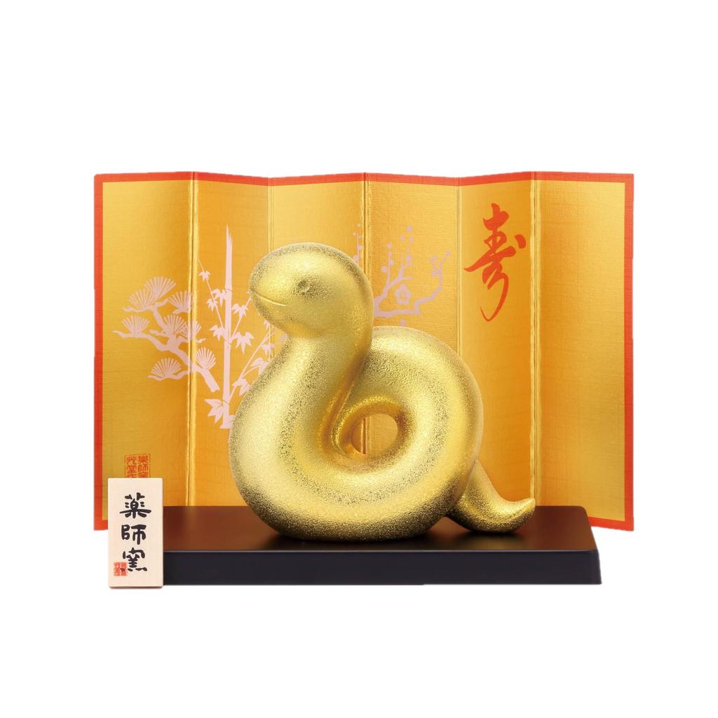 Yakushi Kiln Kinyo Shofukumi 48