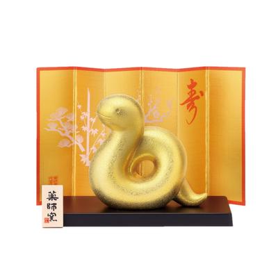 Yakushi Kiln Kinyo Shofukumi 48