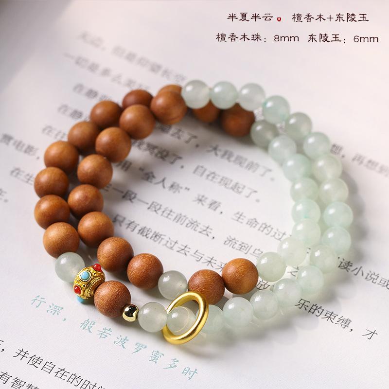 

Natural golden sandalwood/Green sandalwood DIY Creative Mixed-Style Crystal Rosary Bead Bracelet in Forest-Inspired Artistic Style for Women, Half mountain, half cloud