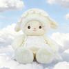 New cute running milk Fu good night skirt lamb plush doll girl sleeping throw pillow children's birthday Qixi Festival
