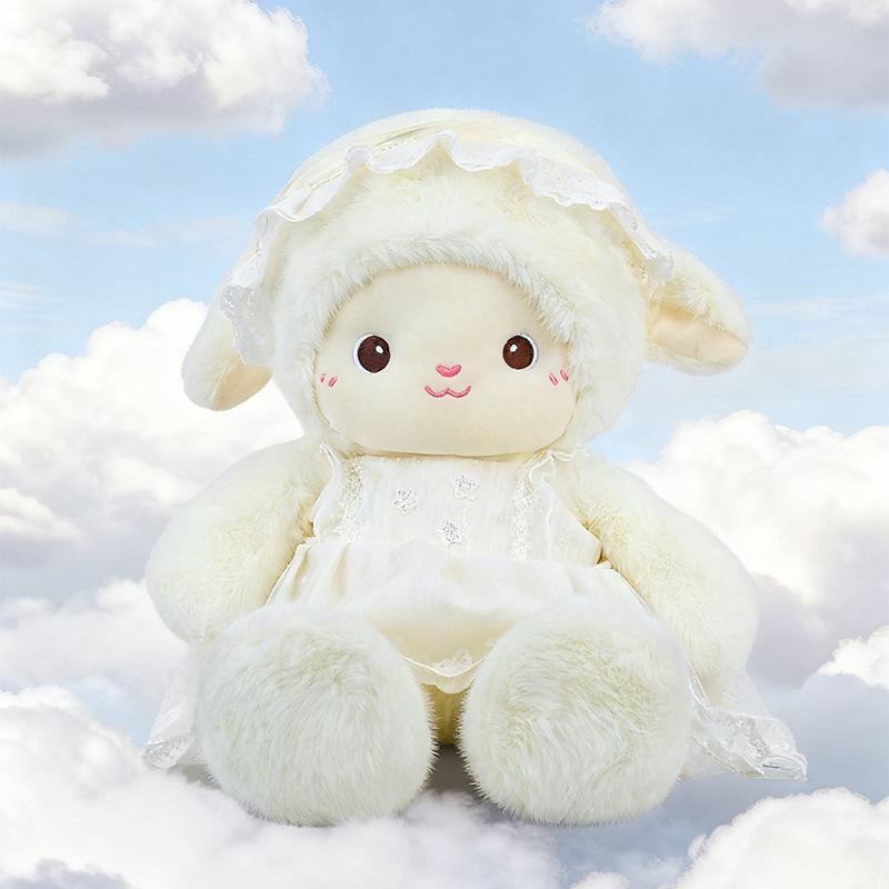 New cute running milk Fu good night skirt lamb plush doll girl sleeping throw pillow children's birthday Qixi Festival
