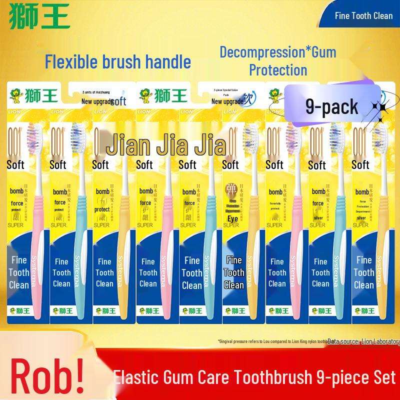 

Lion DentalCare Elastic Gum Protection Toothbrush 9-Pack