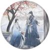 Jiang Jin Jiu Season 4 Anime Tinplate Badge - 2D Millet Pin Gift