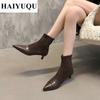 Winter Pointed Toe Women Suede Ankle Boots Stilettos Shoes  Brand New Sexy Fashion Chelsea Boots Dress Pumps Zip Botas Mujer