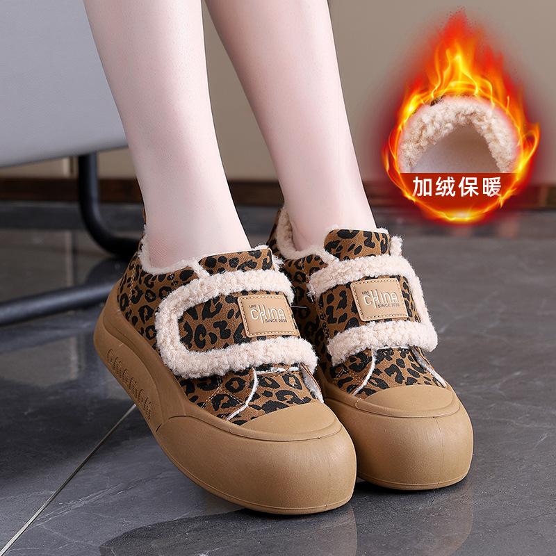 

Women s thick bottom winter lightweight warm fur one plush snow boots non-slip wear-resistant casual sports cotton boots board shoes 40