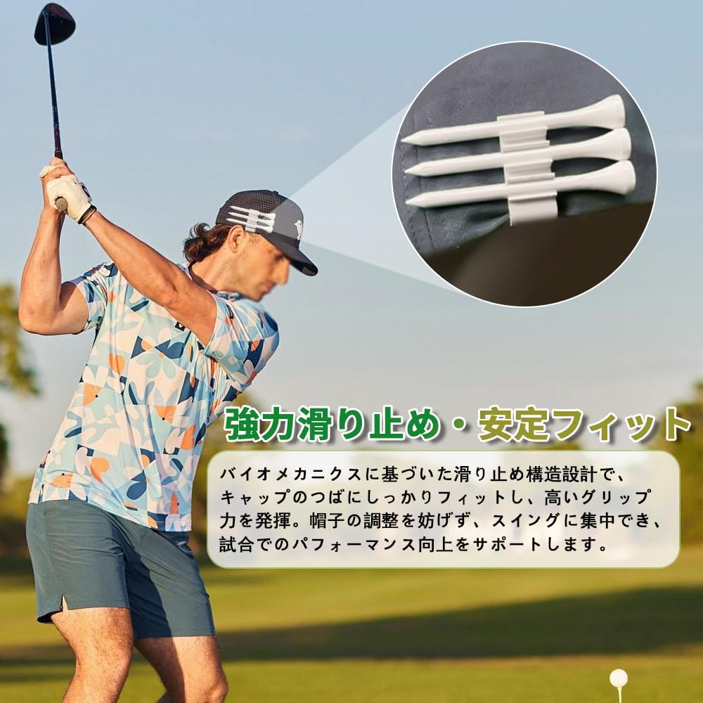 KASELIN Golf Tee Holder (White, Set of 2) Golf Tee
