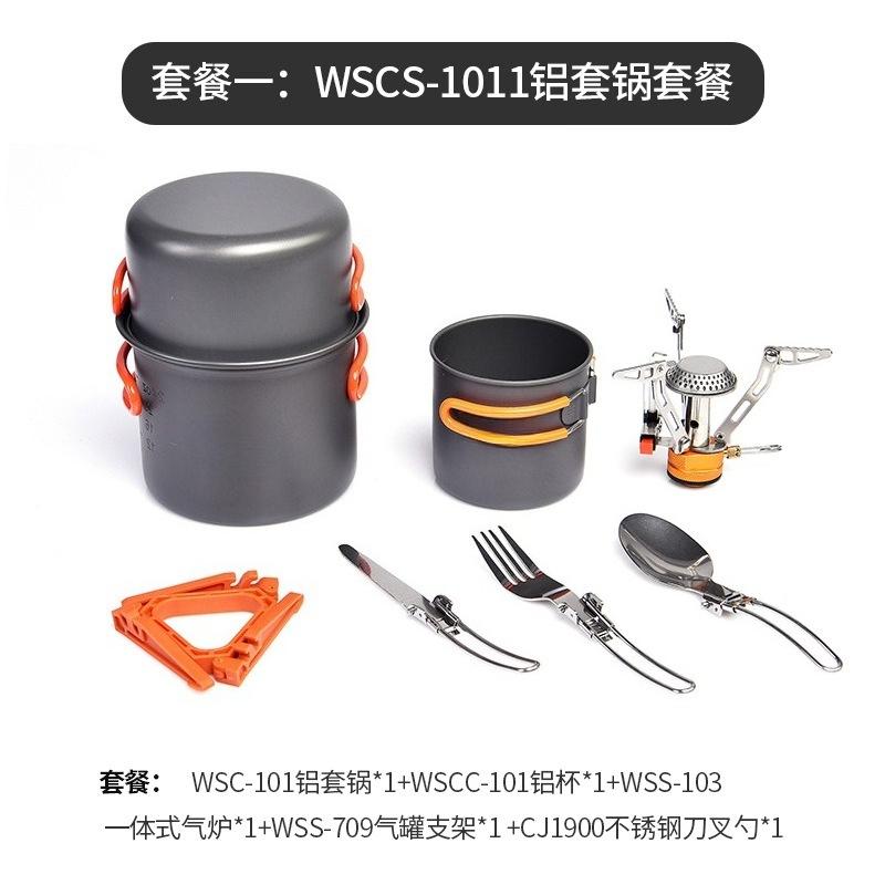 Camping Cookware Set Outdoor Tableware Equipment Supplies Burner Stove Folding Knife Fork Portable Pot Suit Tourism Cup