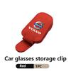rdgfj9 For Volvo Car Magnetic Leather Eyeglass Holder Multifunctional Interior Accessories V60 V90 S60 S80 S90 C30 XC40 XC60 XC70 XC90