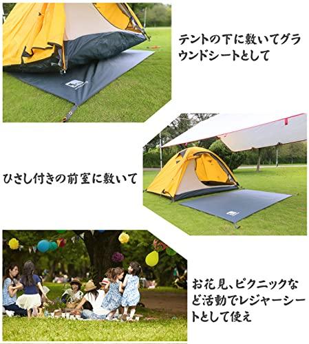 Waterproof Tent Sheet, Picnic Sheet, Ground Sheet, Double-Sided Waterproof, Sunshade, UV Protection, Lightweight, with Storage Bag, Perfect for Outdoo