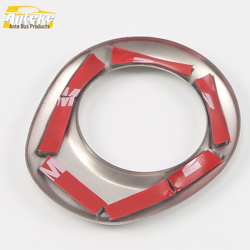 Lynk&Co 03 Start Button Ring & Ignition Frame Sticker Accessory