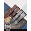 18mm 21mm Echtes Leder Uhrenarmband Für Cartier Santos W2007051 W2006951 Uhrenarmband Herren Damen Armband Armband Zubehör