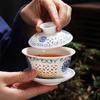 Haofeng Honeycomb Blue and White Porcelain Tea Set