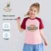 Classic Teddy Kids' Short Sleeve Cotton T-Shirt