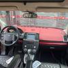 Anti-glare and Sunshade Mat for Land Rover Freelander 2 Dashboard: Heat Insulation and Sun Protection