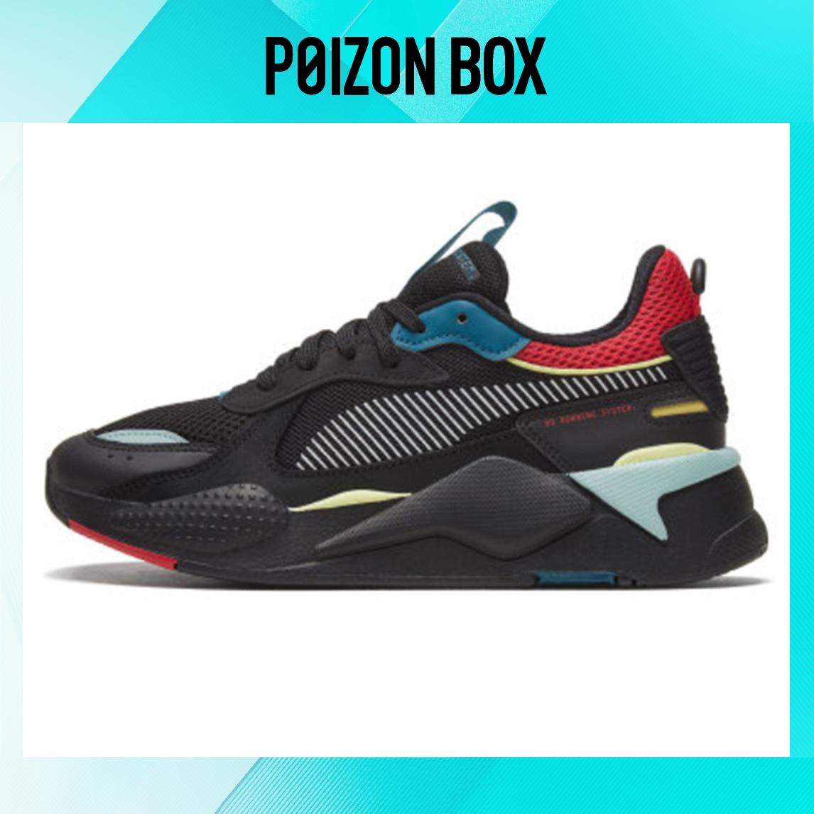 

Puma RS-X Life Casual Shoes Unisex